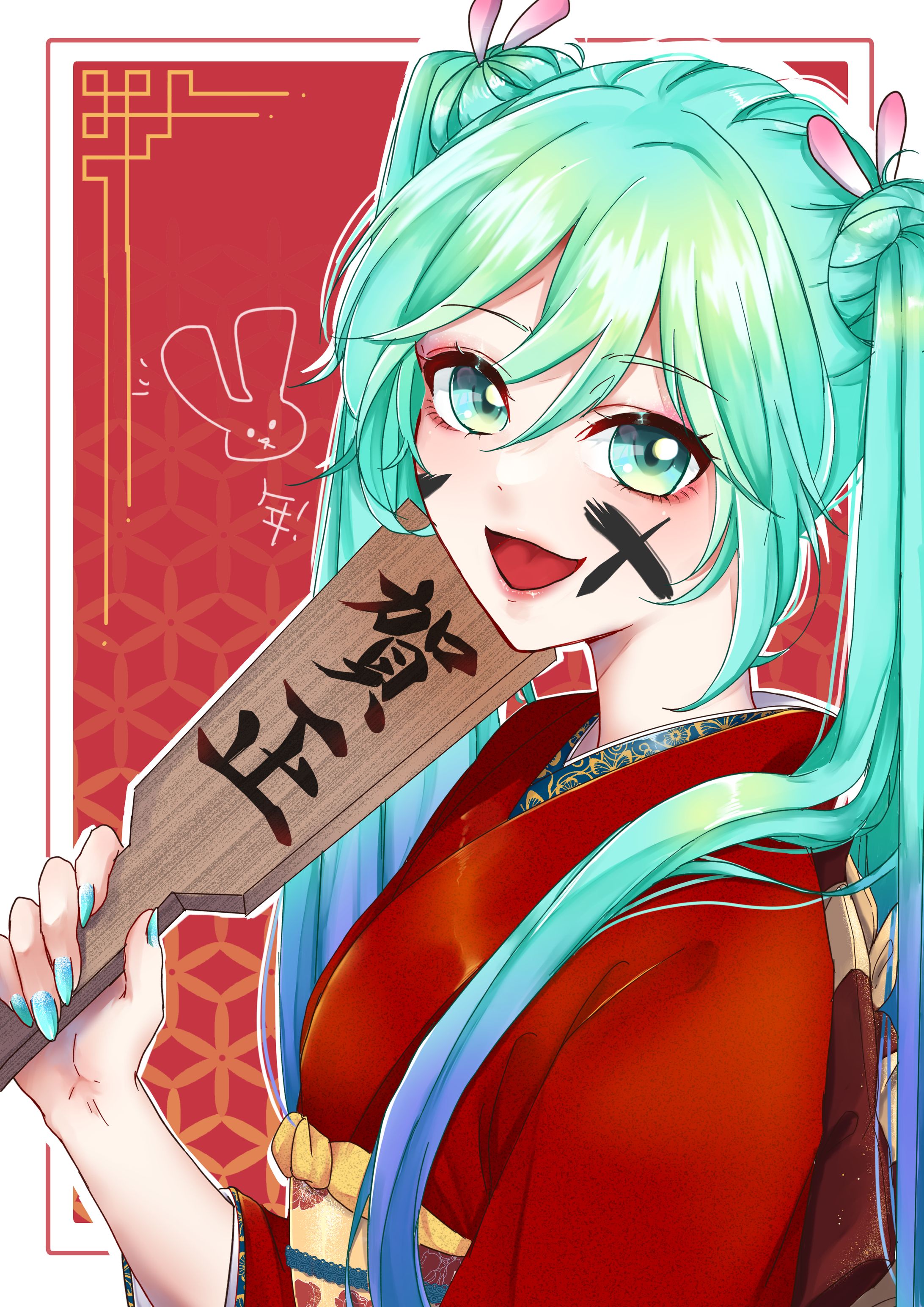 ２０２３　年賀-1