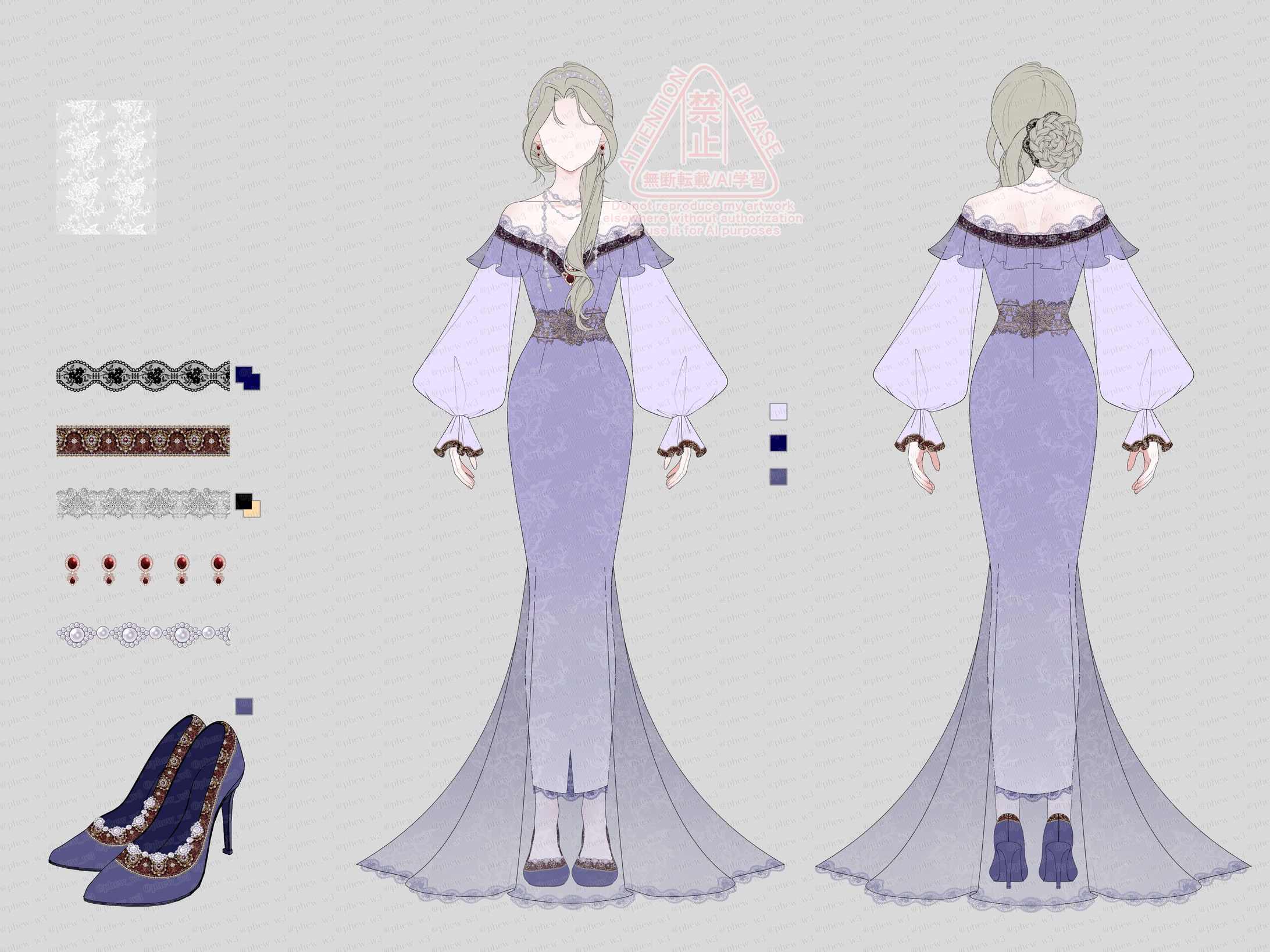 衣装デザイン(ロマファン)-1