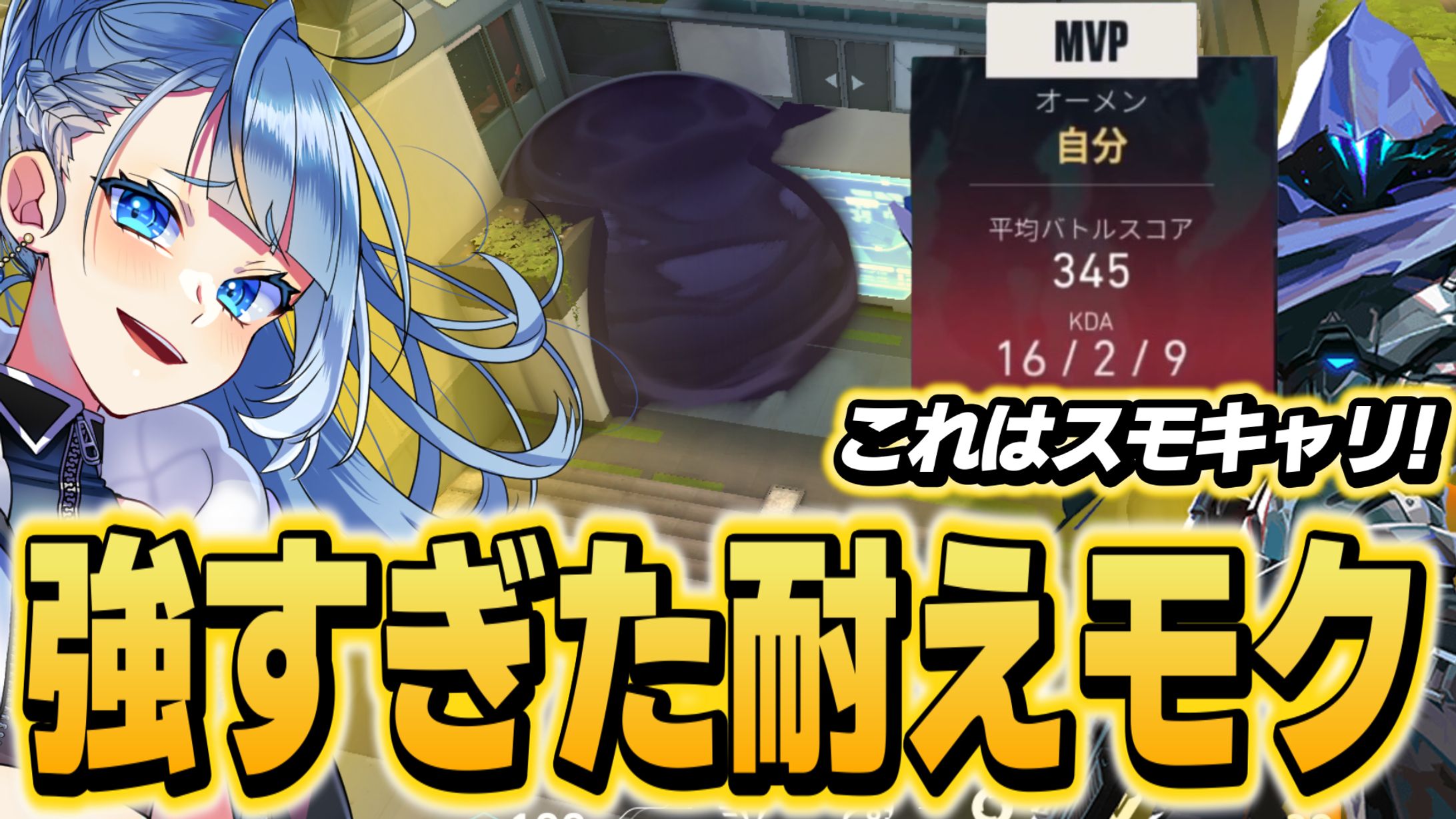 【サムネイルサンプル_3】-1