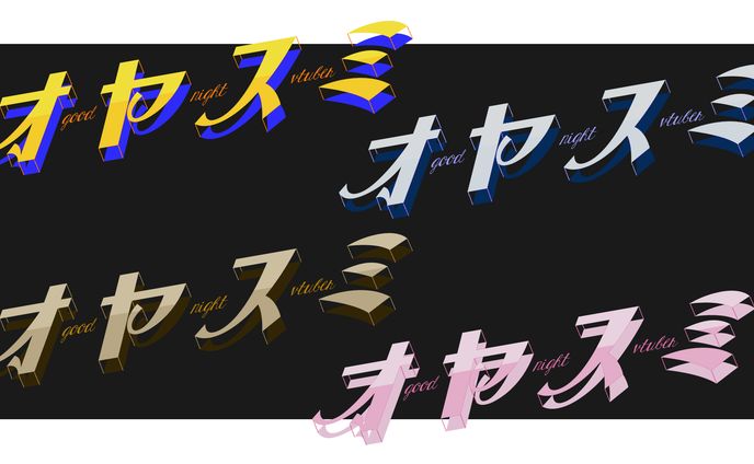 アニメーター、cat
