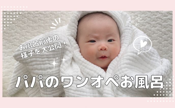 YouTube サムネイル