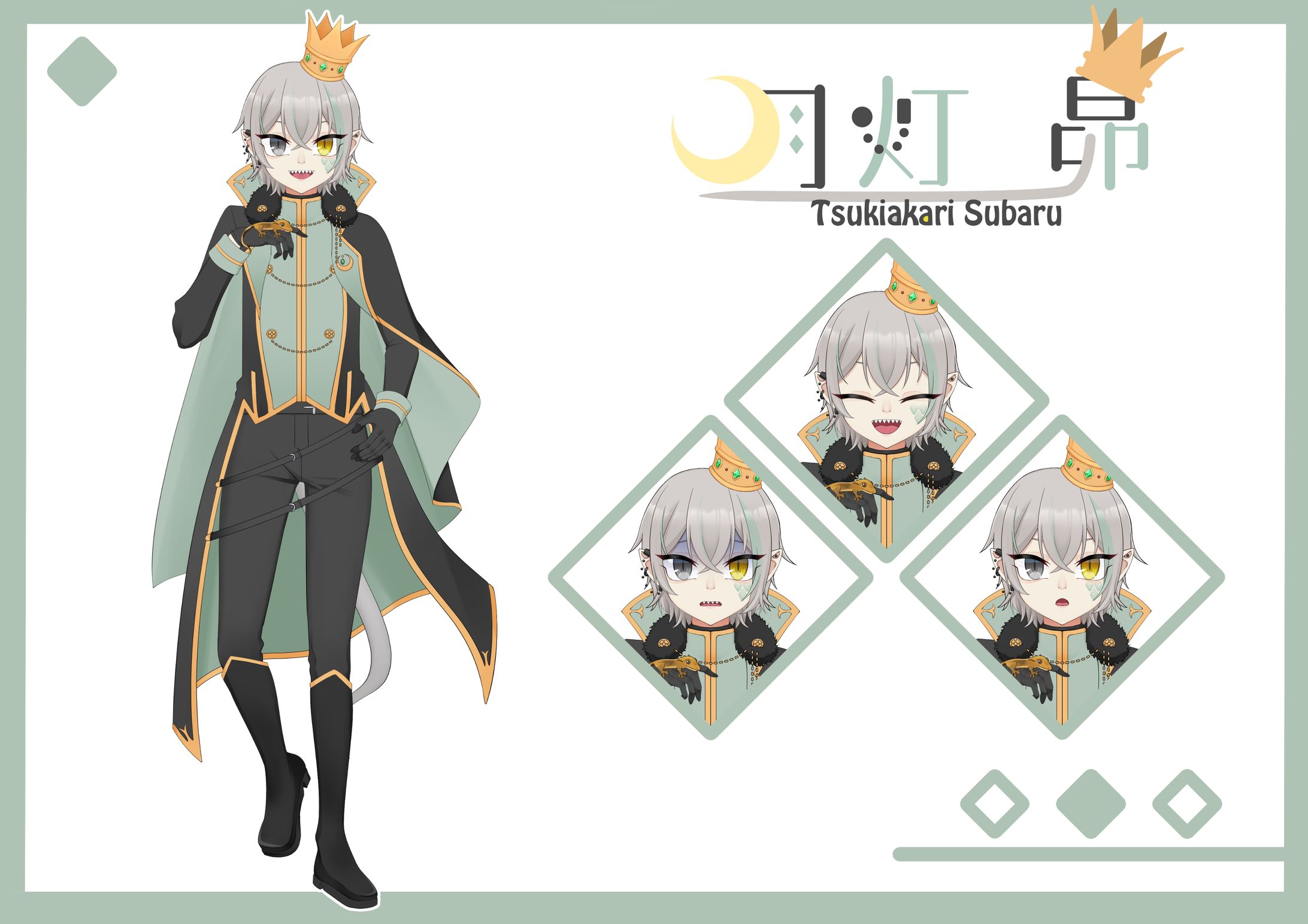 月灯昴様　表情差分付立ち絵-1