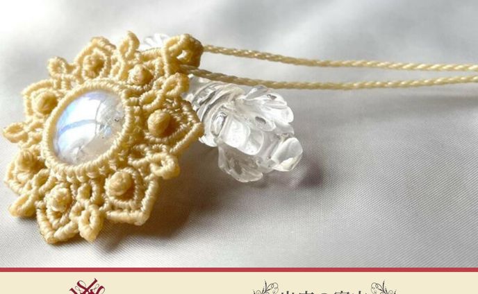 アクセサリー作家／新商品販促／FB用バナー