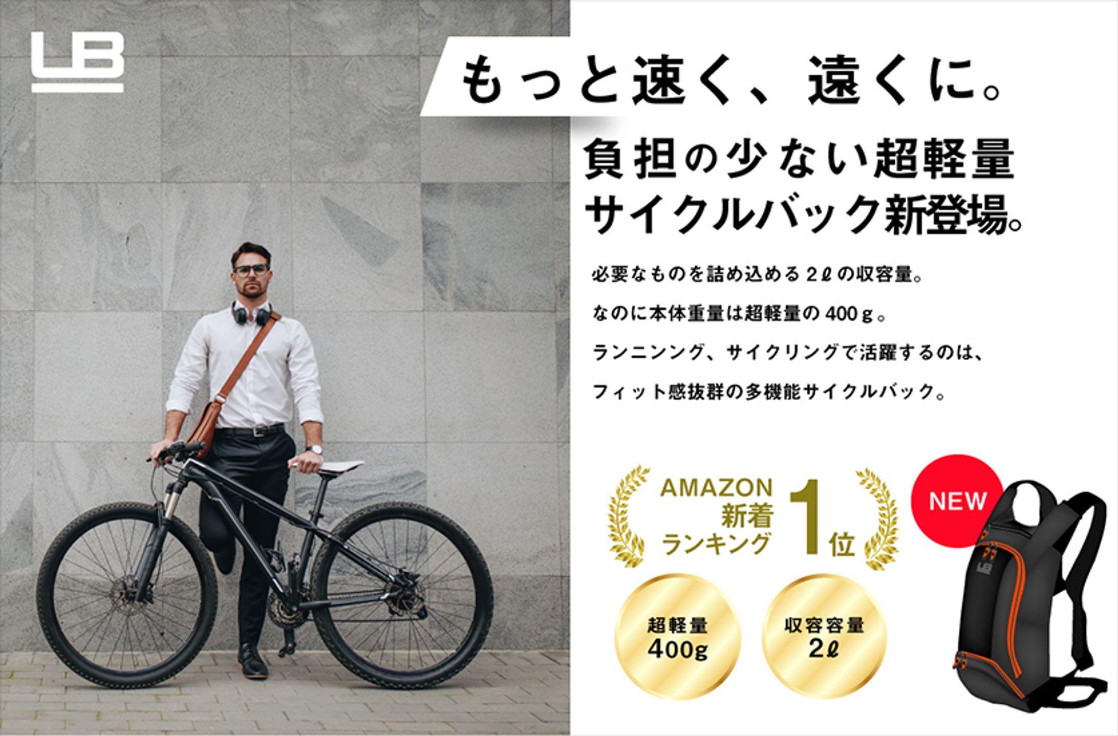 Amazon出品画像-1