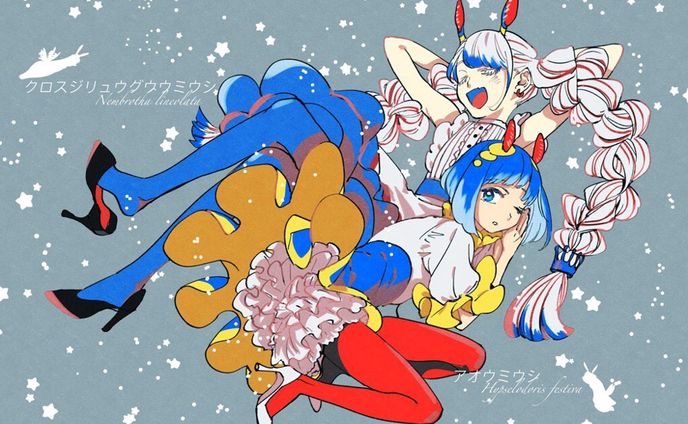 オリジナルキャラクターデザイン
