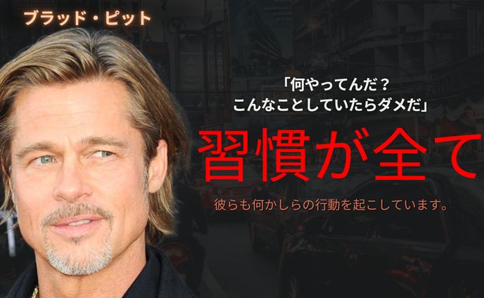 トレンド系サムネイル