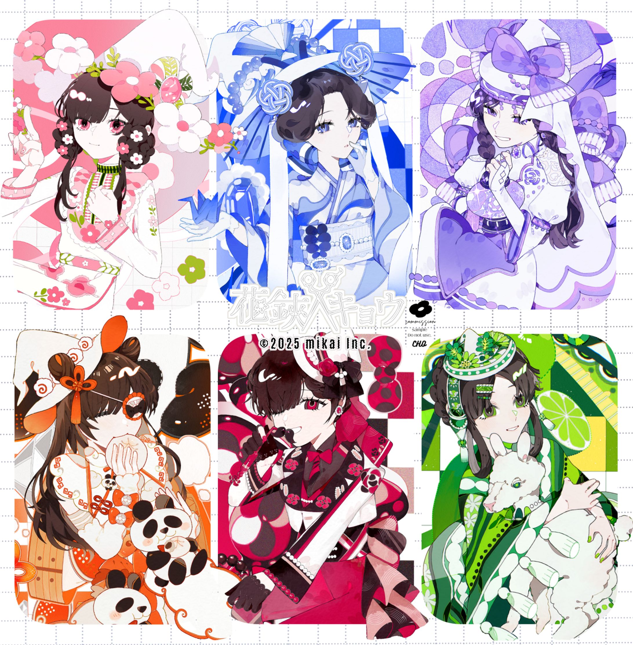  花鋏キョウ様2024-2025年偶数月カレンダーイラスト(株式会社mikai様、バーチャルタレント事務所「Re:AcT」様)-1