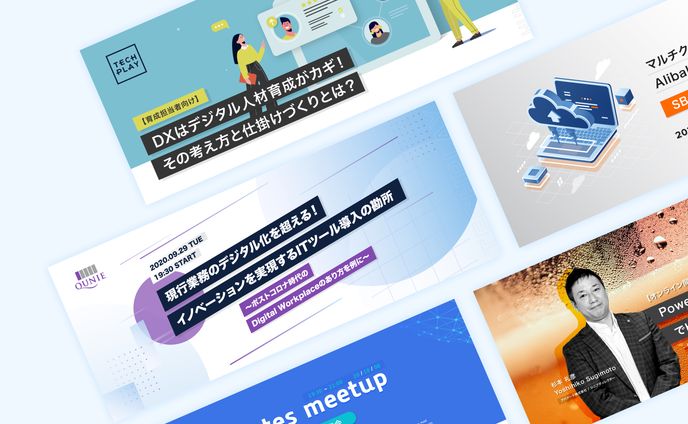 TECHPLAY Event banner