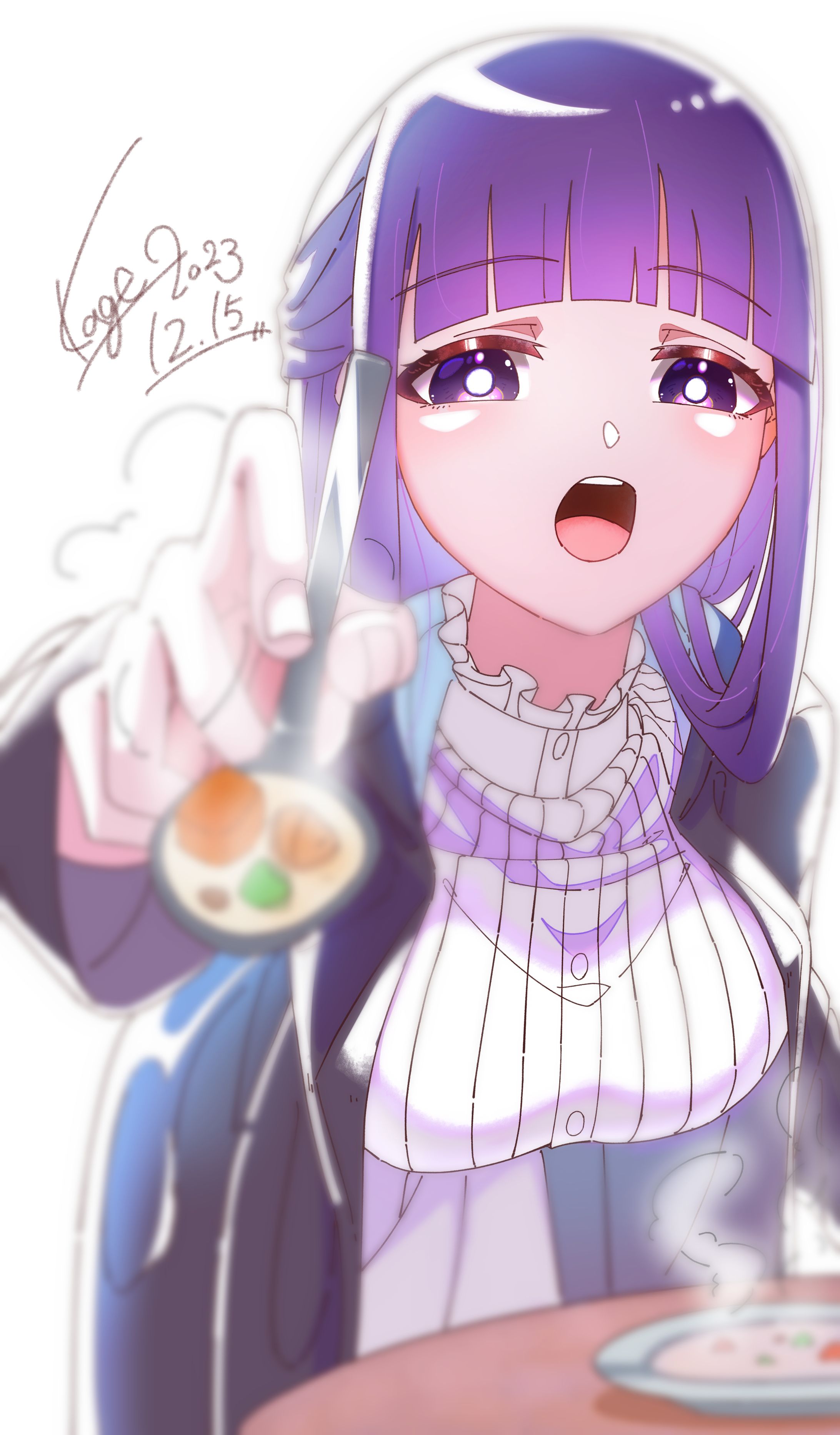 フェルン-1