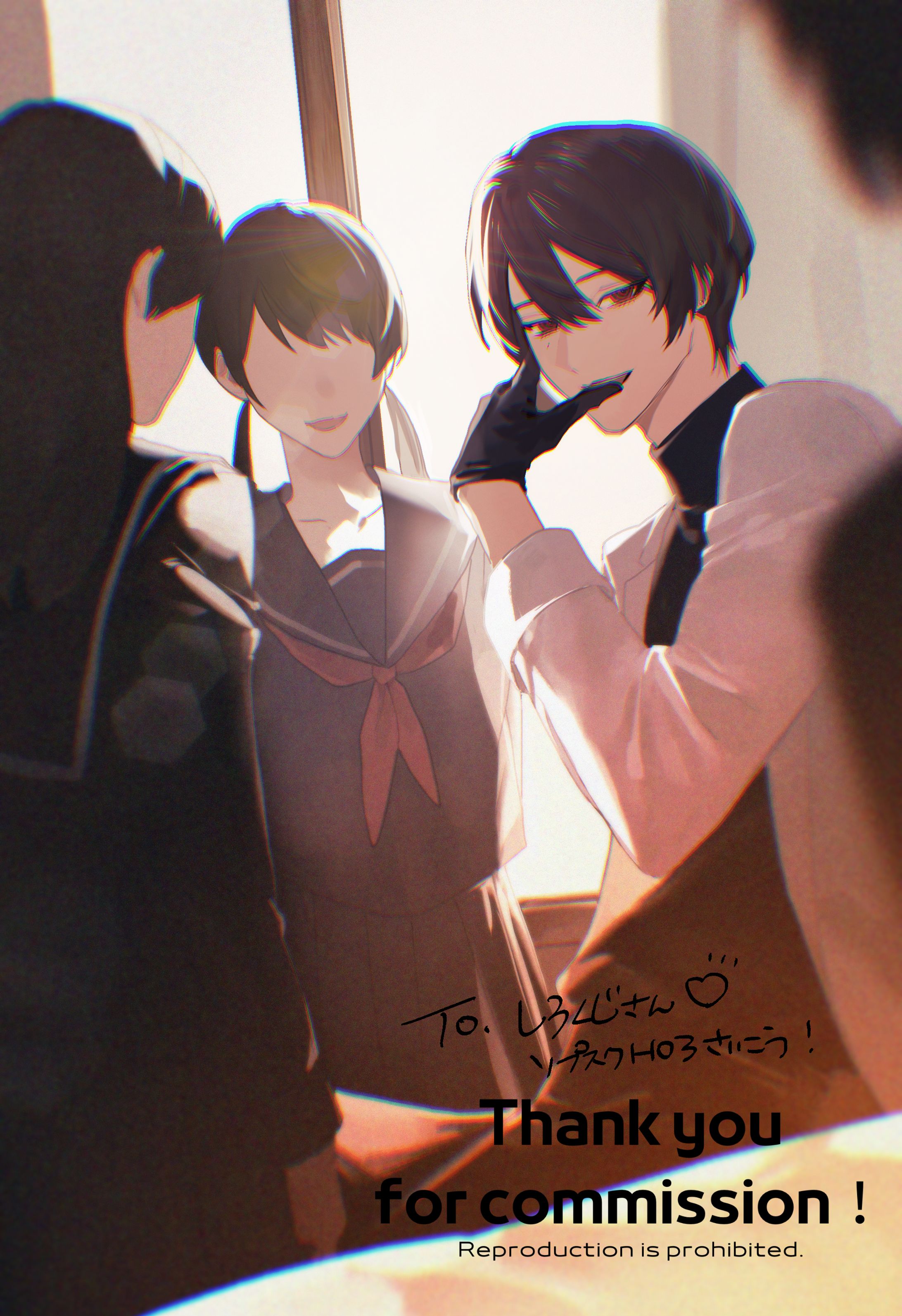 skebご依頼絵-1