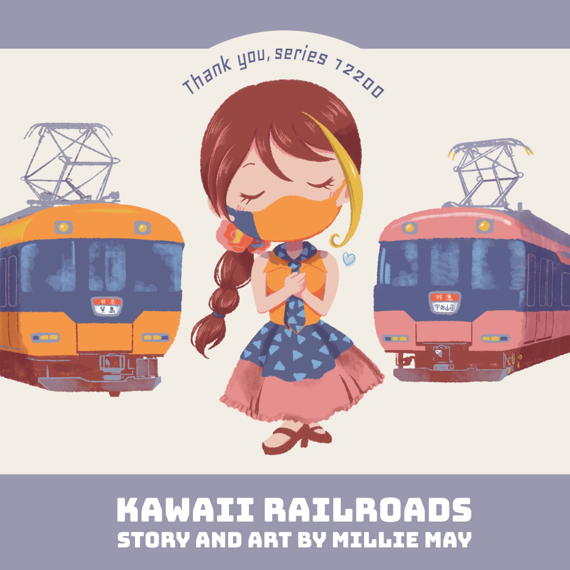 DB38ABB3 19CB 48F4 9C8B EF4F64C86913-1
