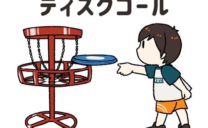 動画用イラスト、スポーツ写真