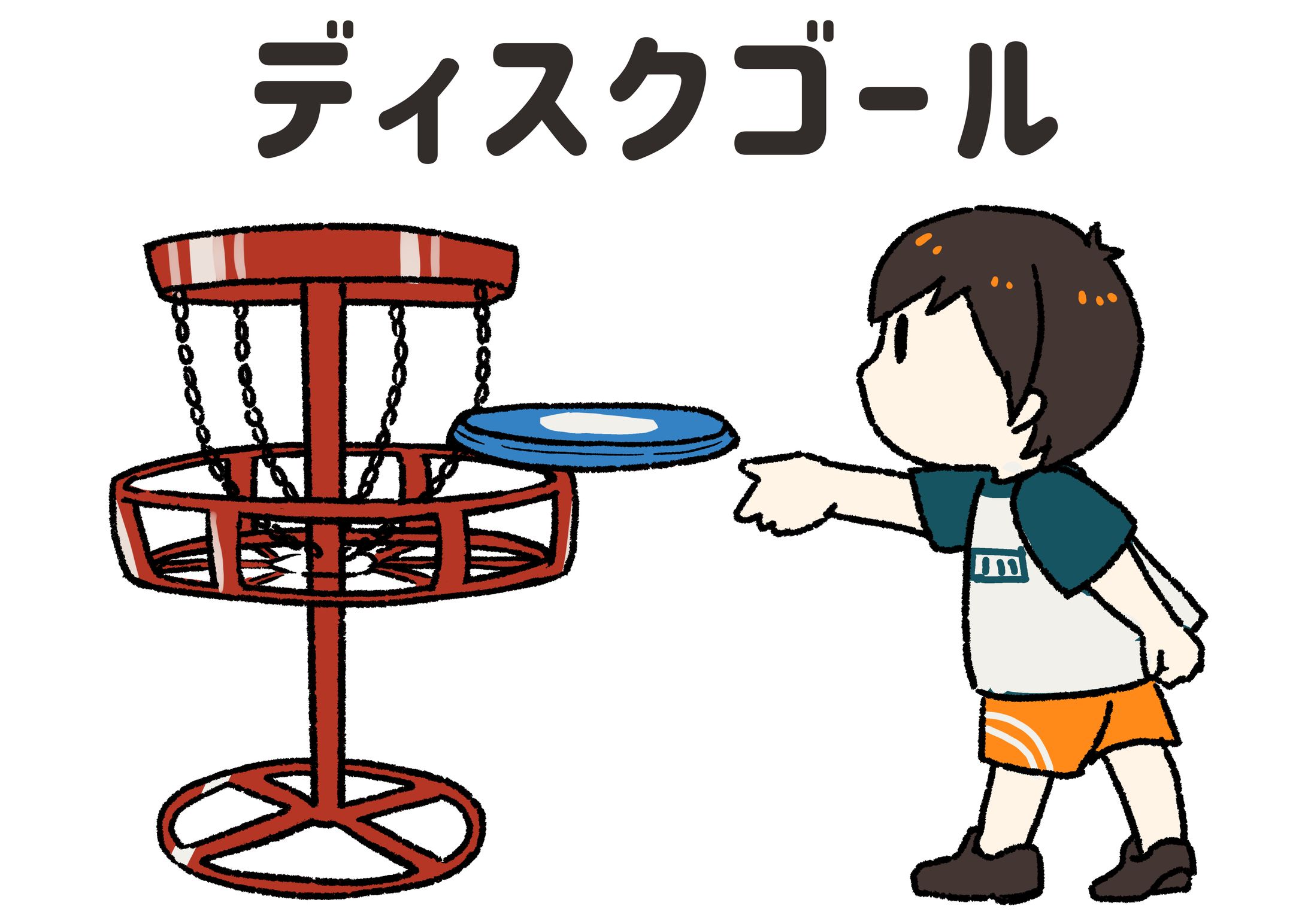 ニュースポーツ用イラスト 006-1