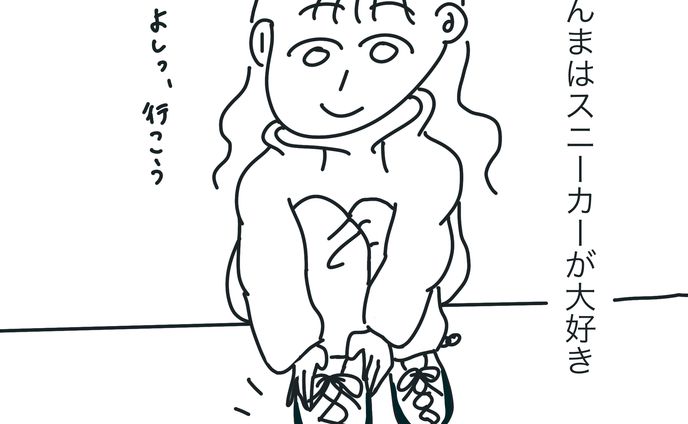 シンプル漫画
