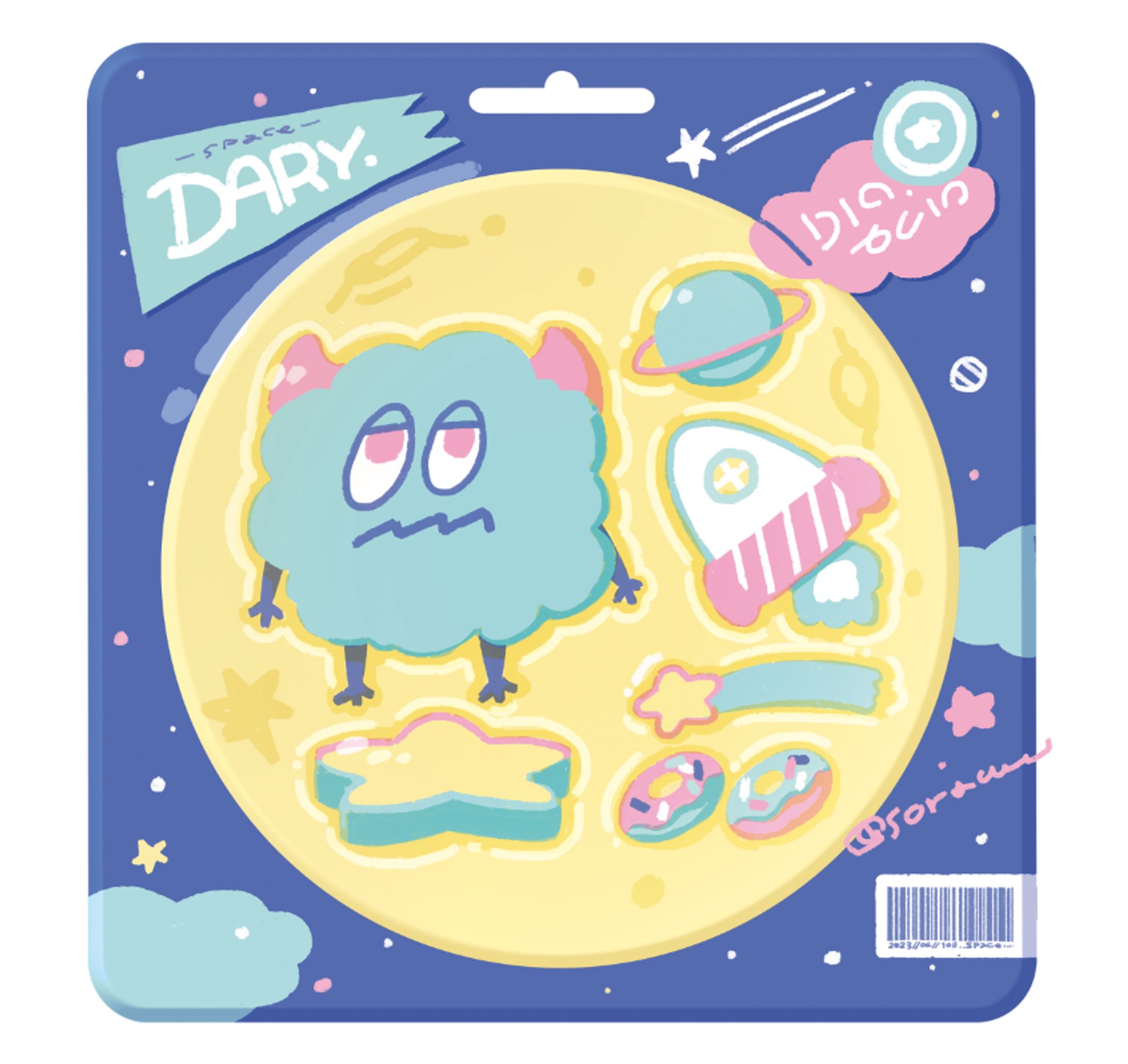 【Goods】 2023.6.11 -1