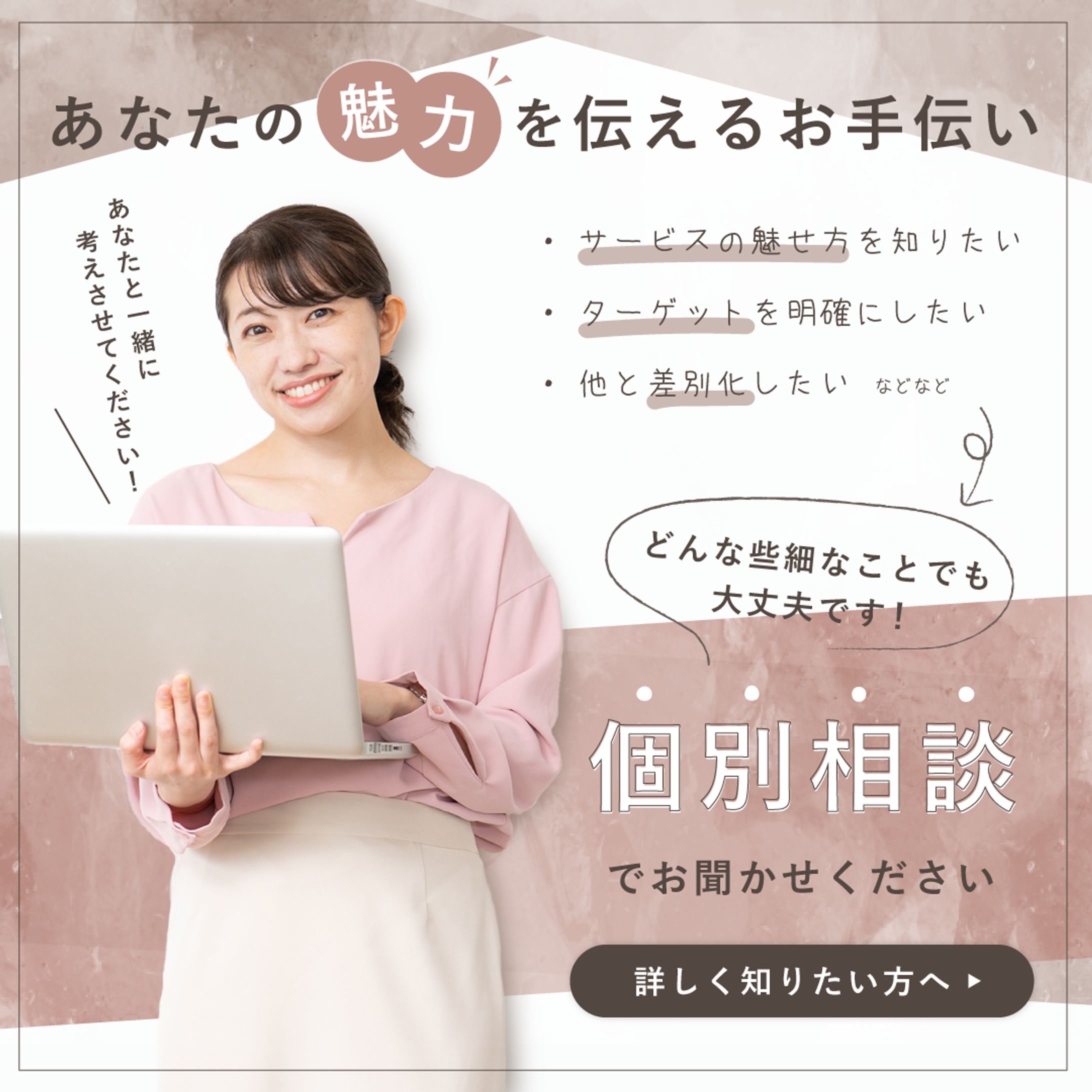  【コンペ応募作品】Instagram画像-1