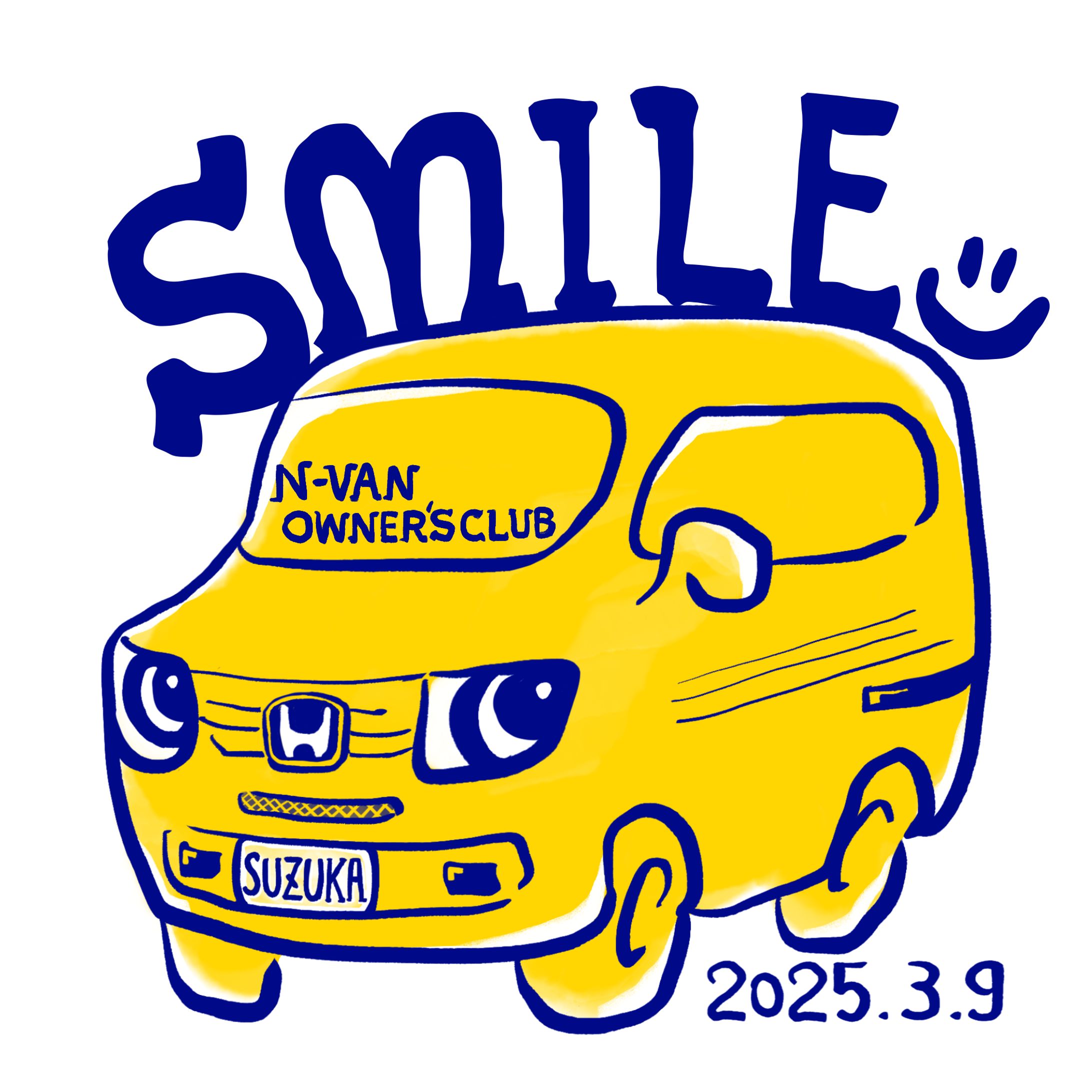 N-VAN Noto Volunteering Event 250309-1
