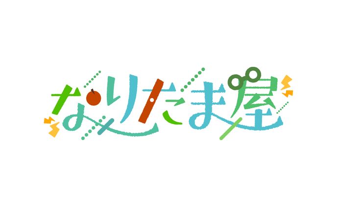 YouTubeチャンネルのロゴデザイン