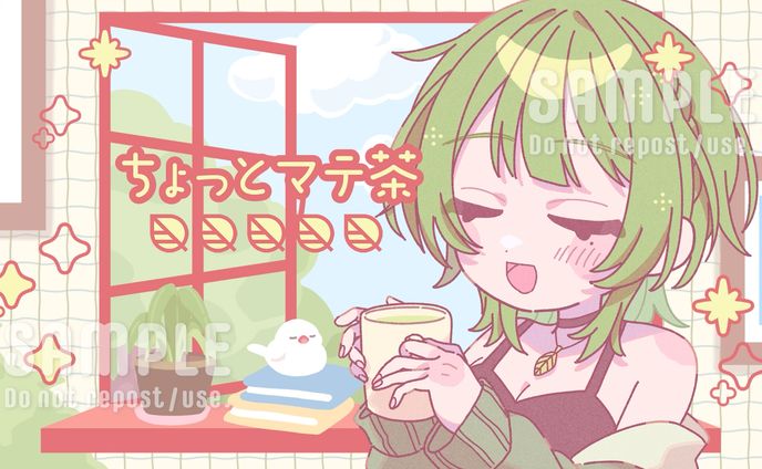 まちこりーた様 配信待機画面