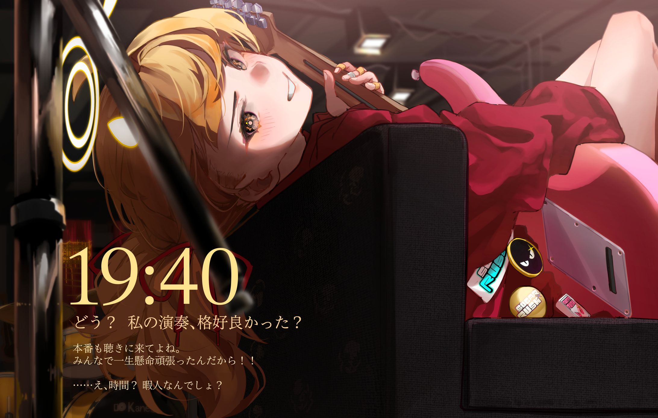 バンドヨシミ-1