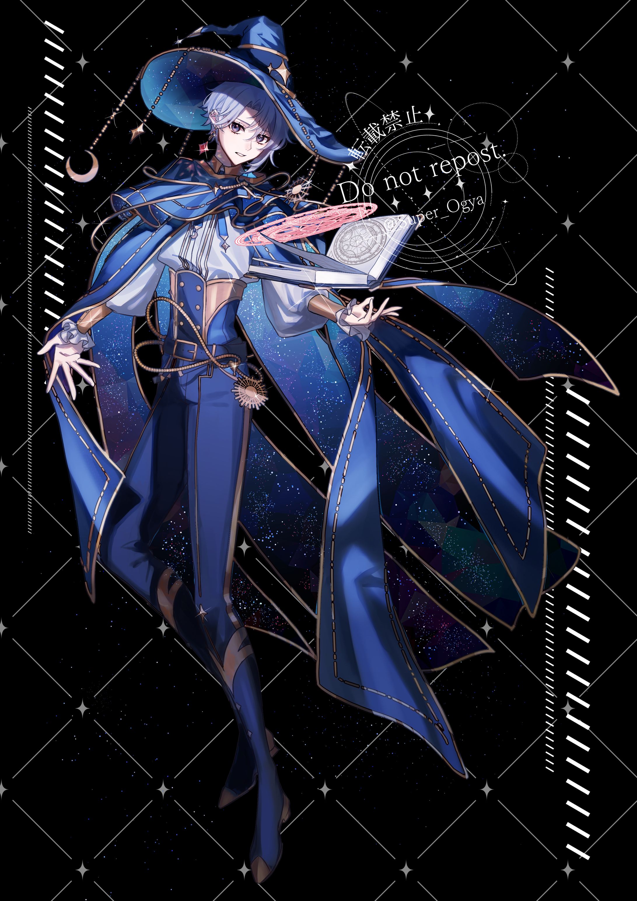 キャラクターデザイン_魔術師-1