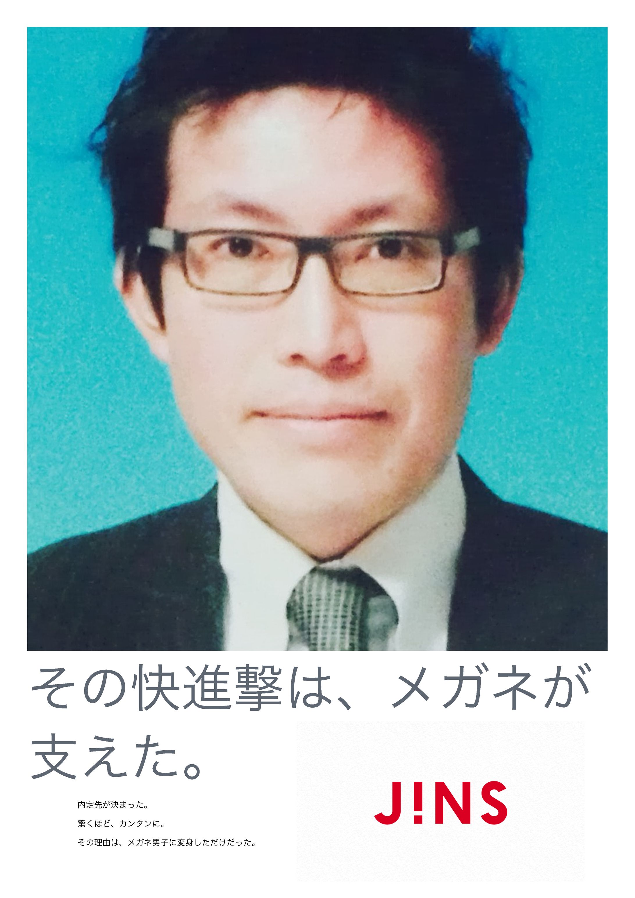 フォトポスター（大）-1