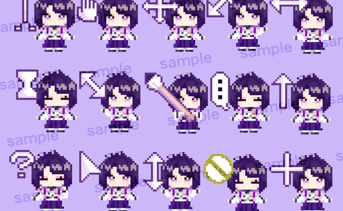 オリジナルマウスカーソル