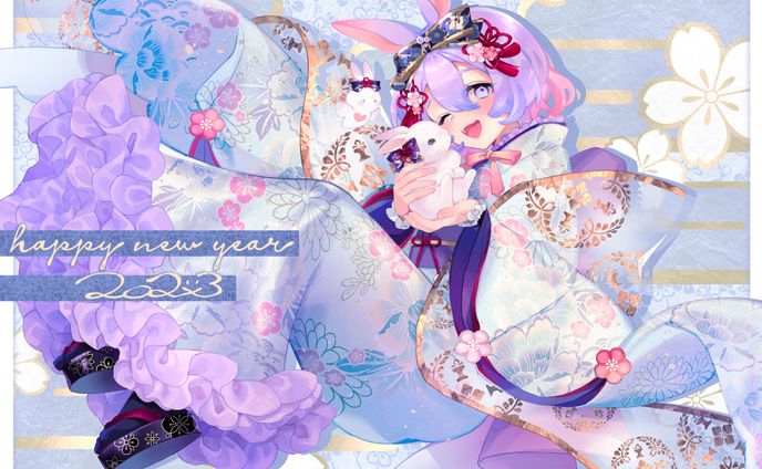 ご依頼 年賀イラスト