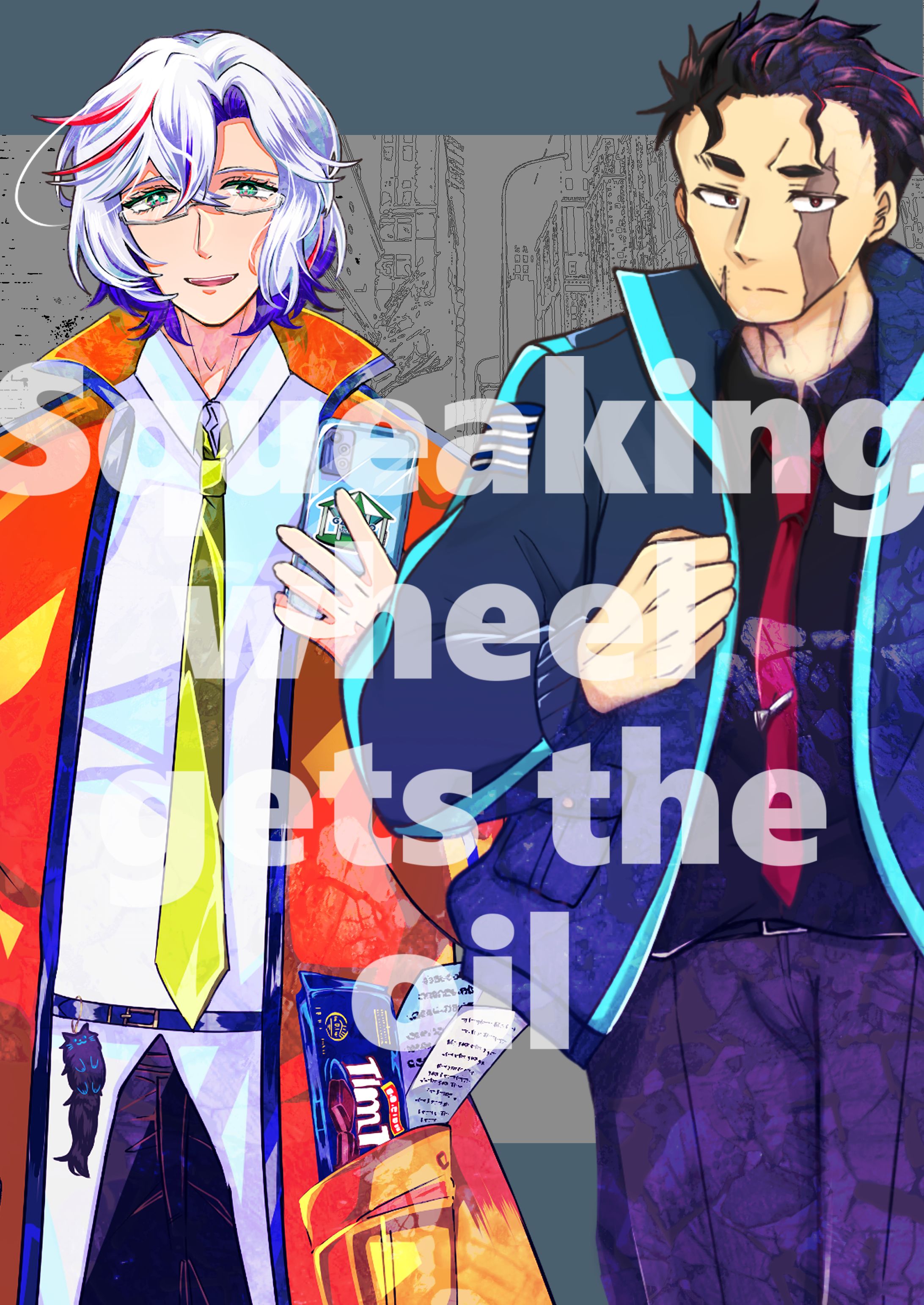 同人誌表紙・オリジナル-1