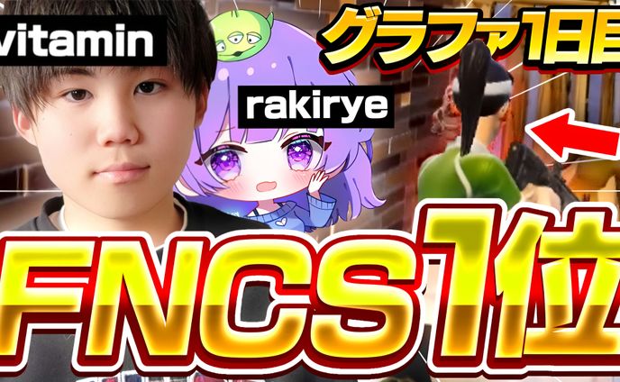 AJS vitaminsuu様宛/サムネイル