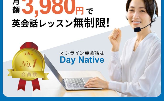 デザイナー、商品紹介