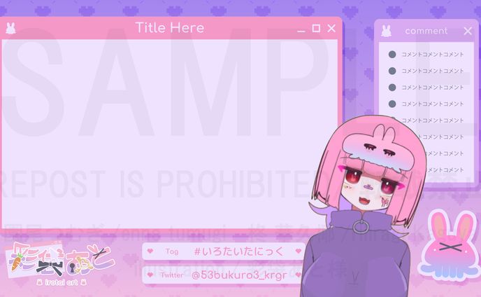 【納品物】動画配信オーバーレイ(3点)
