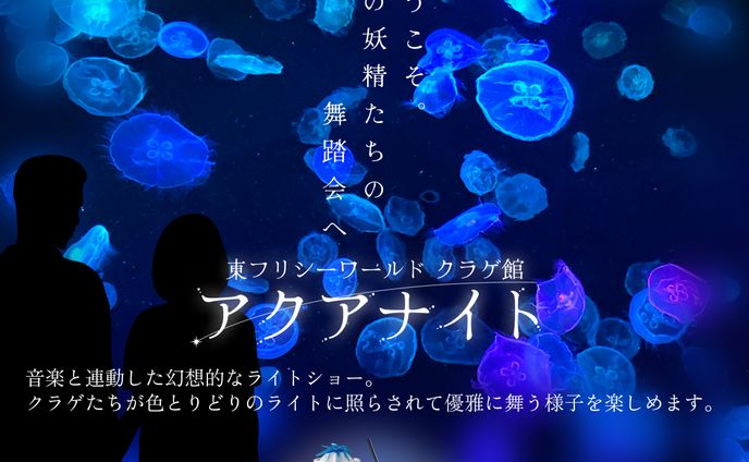 広告、mt→wpリプレイス