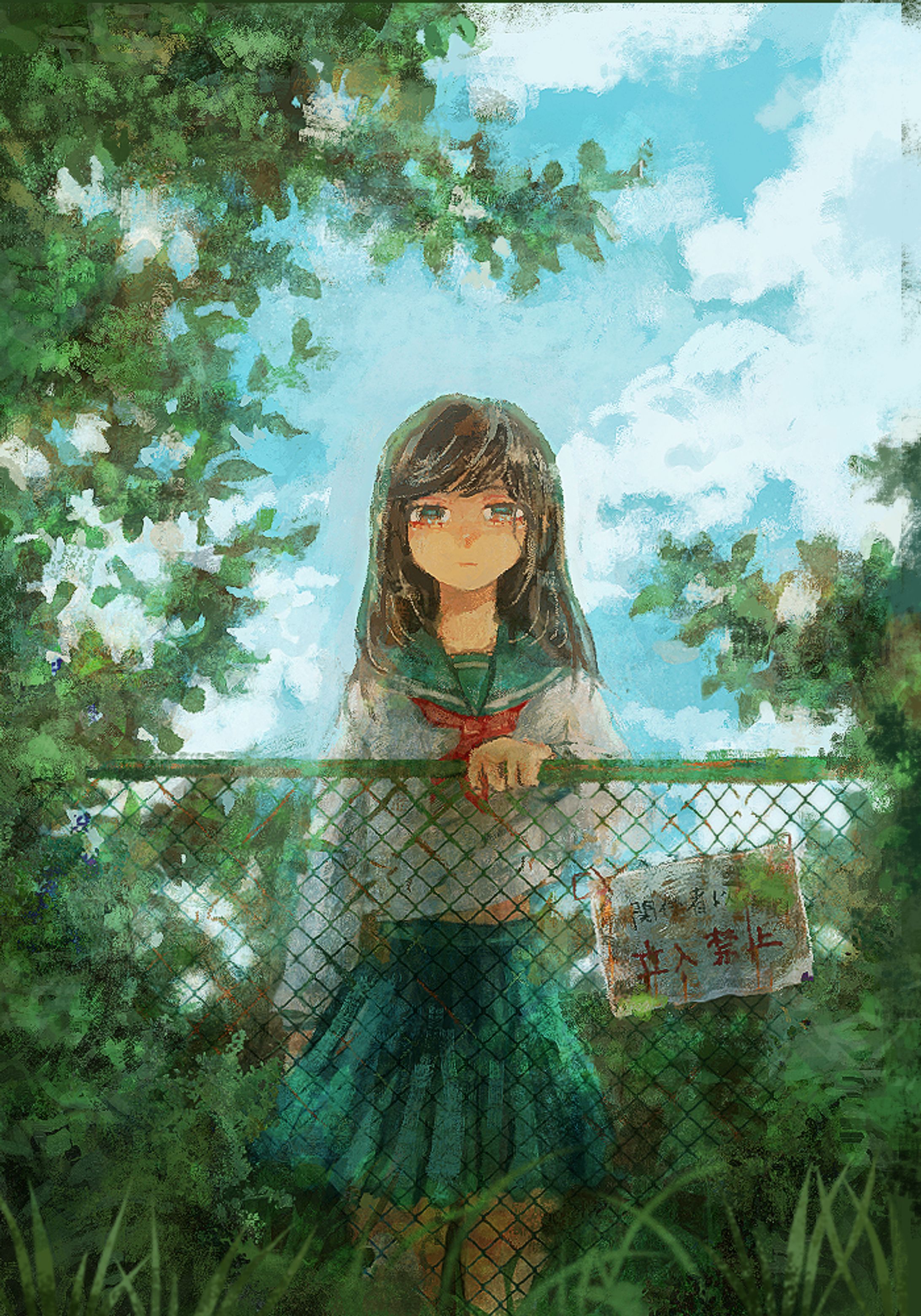 あの日の君へ-1