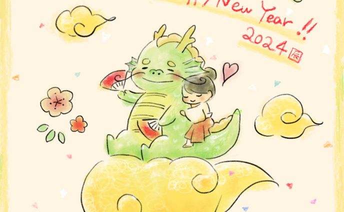 Illustration-年賀状 2024