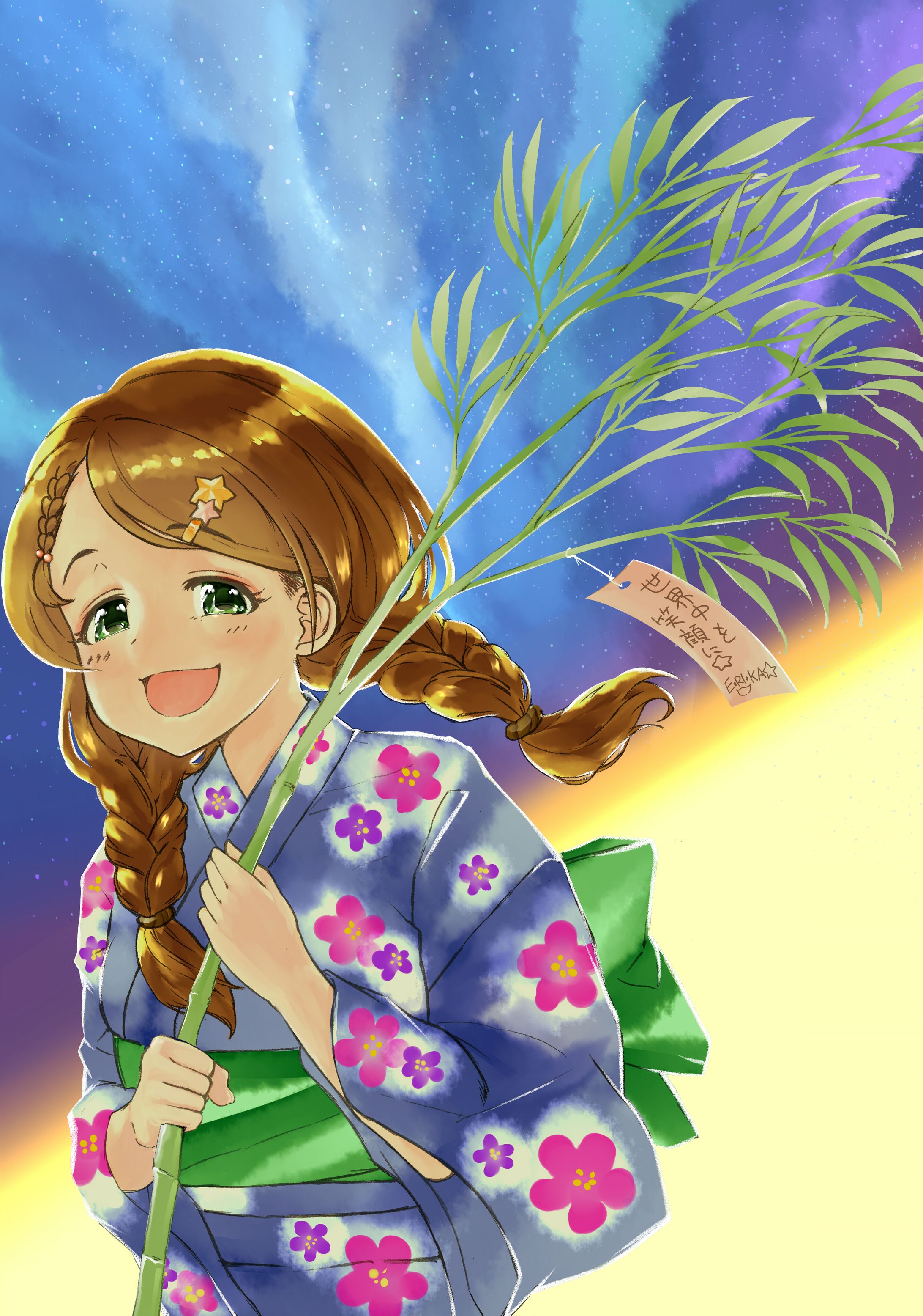 イラストサンプル01-1
