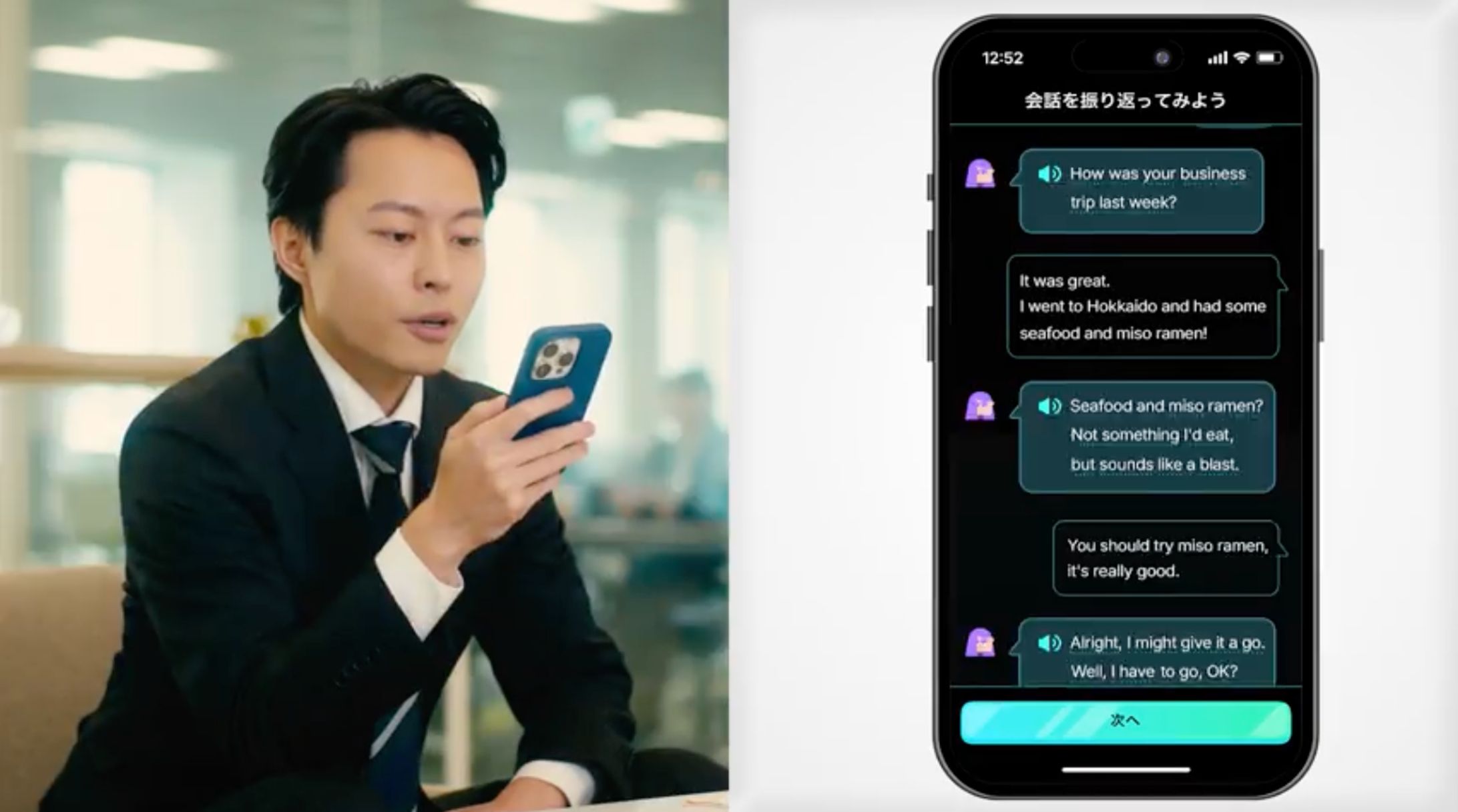 Duolingo動画制作における動画素材制作-1