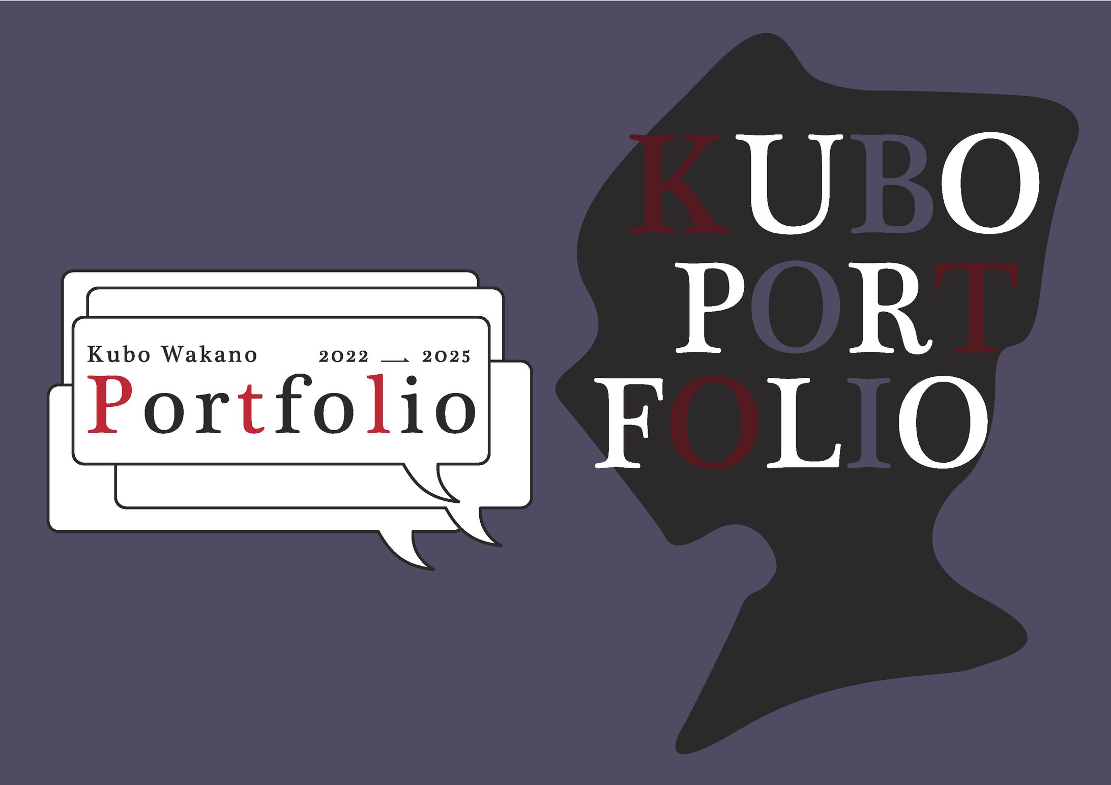 Portfolio.2025-1
