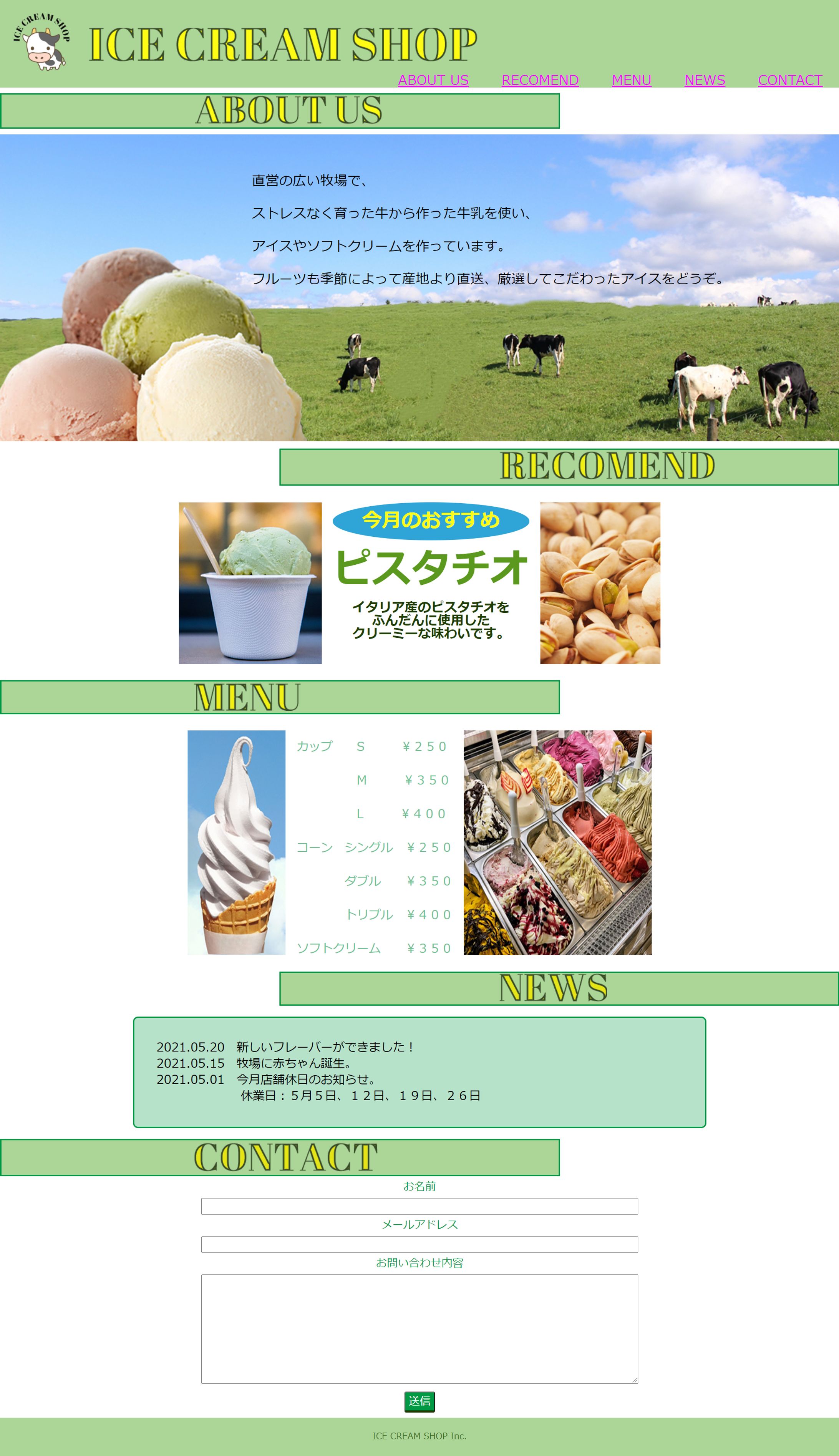 ICECREAMSHOP-1