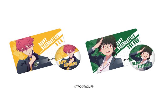 「グリッドマン ユニバース -SSSS.BIRTHDAY-」誕生日グッズ　5月（REX /2代目）