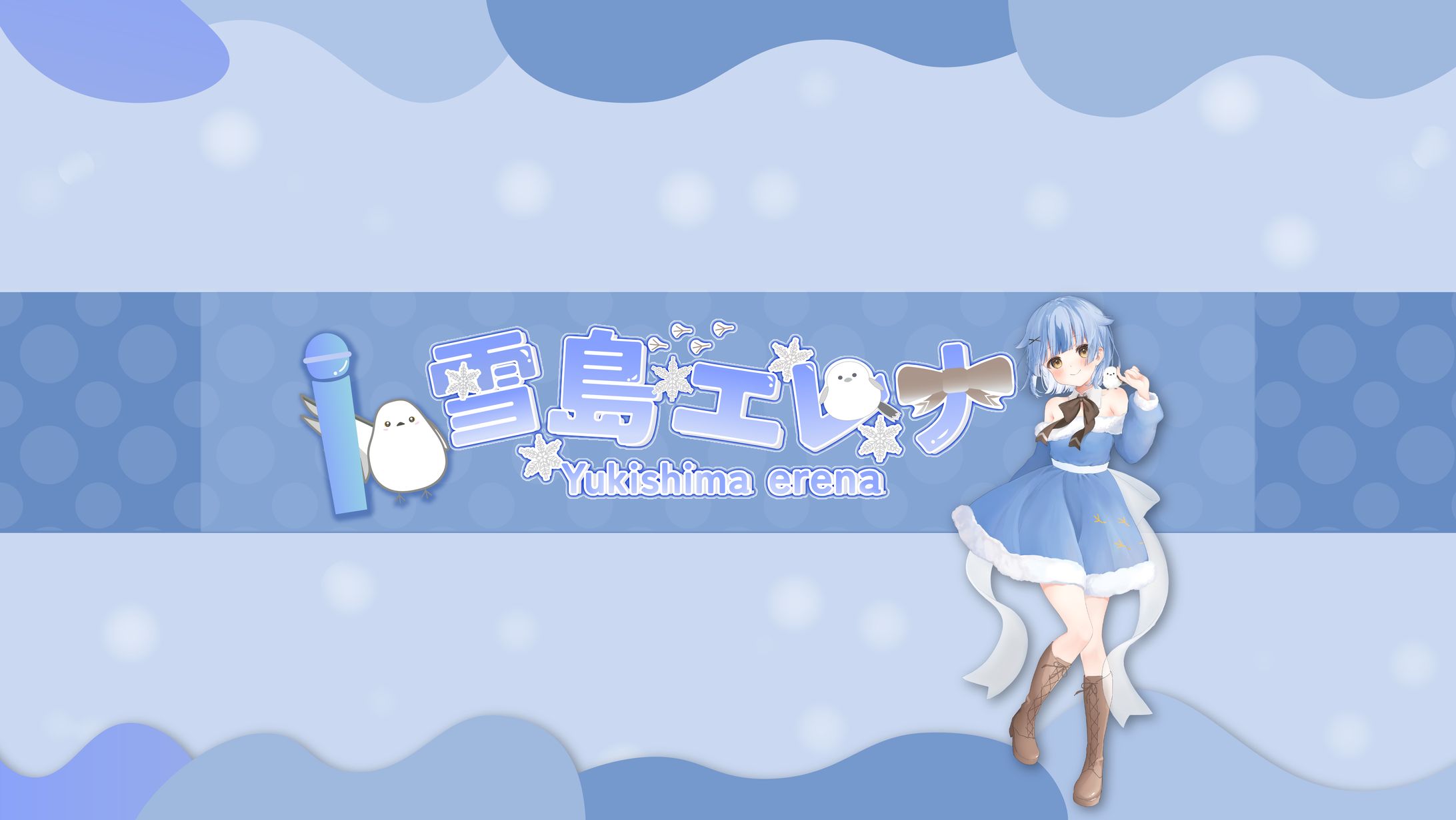 チャンネルアート -1