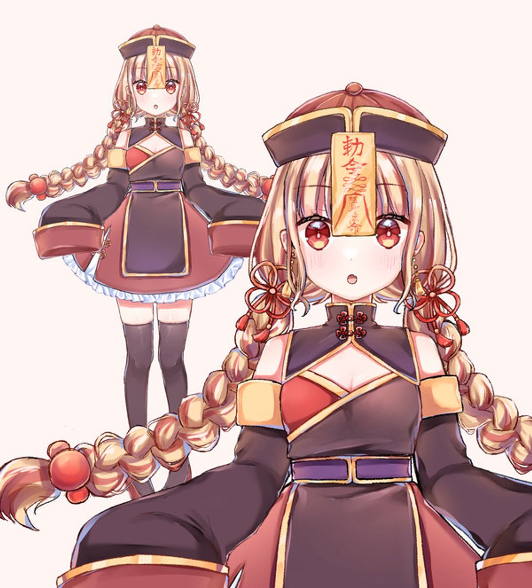 Spookyworking x Fuzero 　キョンシー 来来！キョンシーズ 特殊霊魂(キョンシーブラック) -復刻版- | 雀蜂