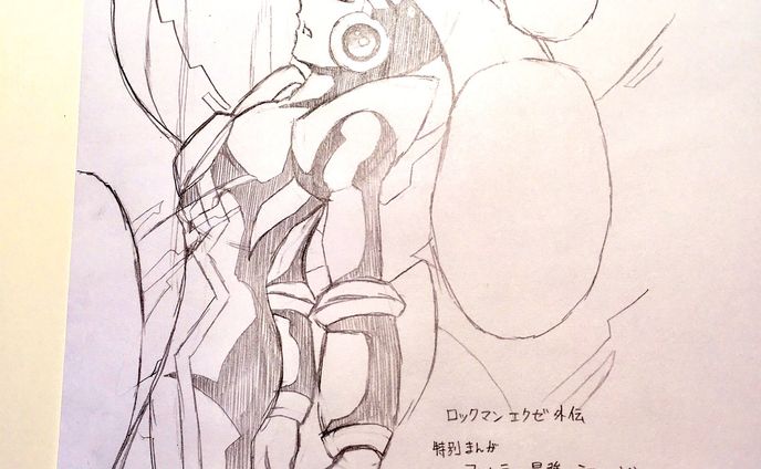 【模写】ロックマン