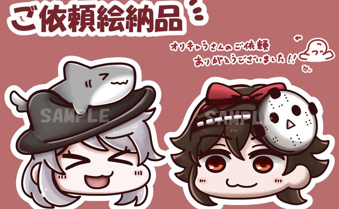 【有償依頼/GIF差分あり】YouTubeCh用オリジナルゆっくりキャラクター(イラスト+パーツ作成)