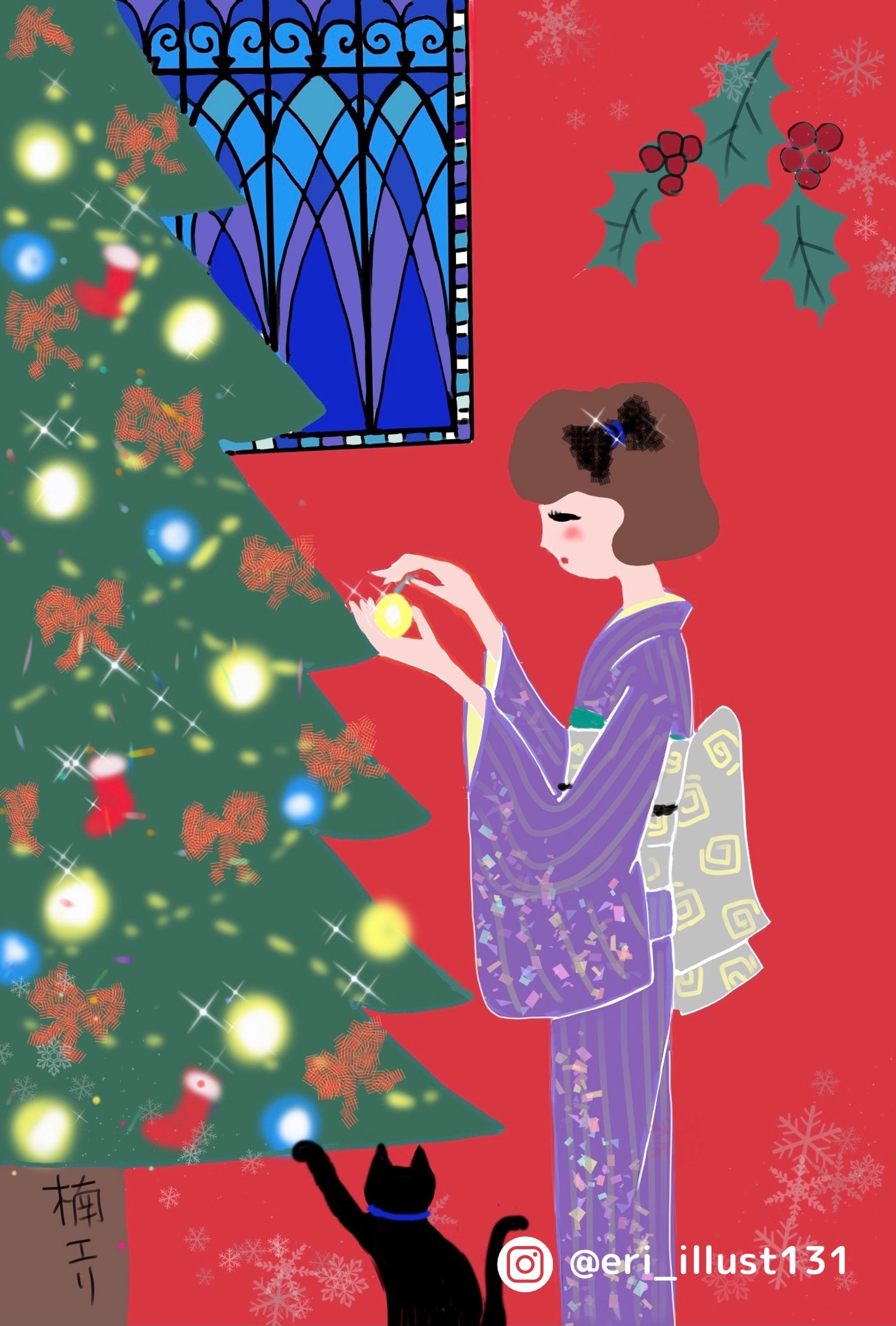 クリスマスツリー-1