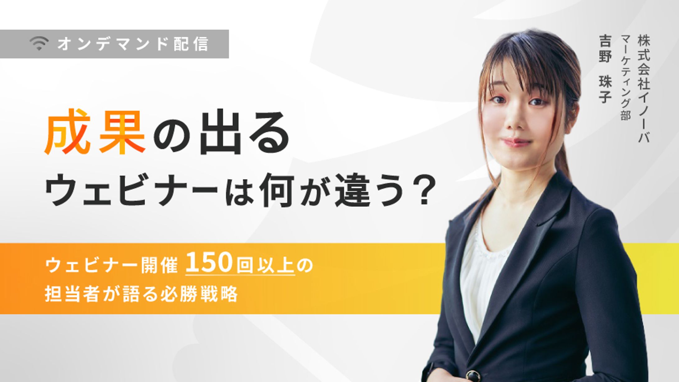 バナーデザイン-1