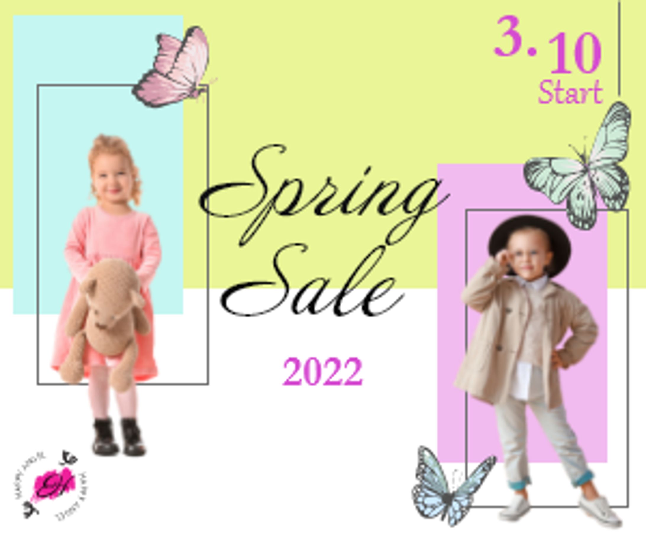 子供服SALE-1