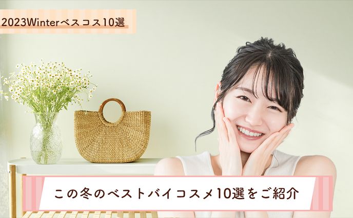チャンネルレイアウト2 / YouTube layout2
