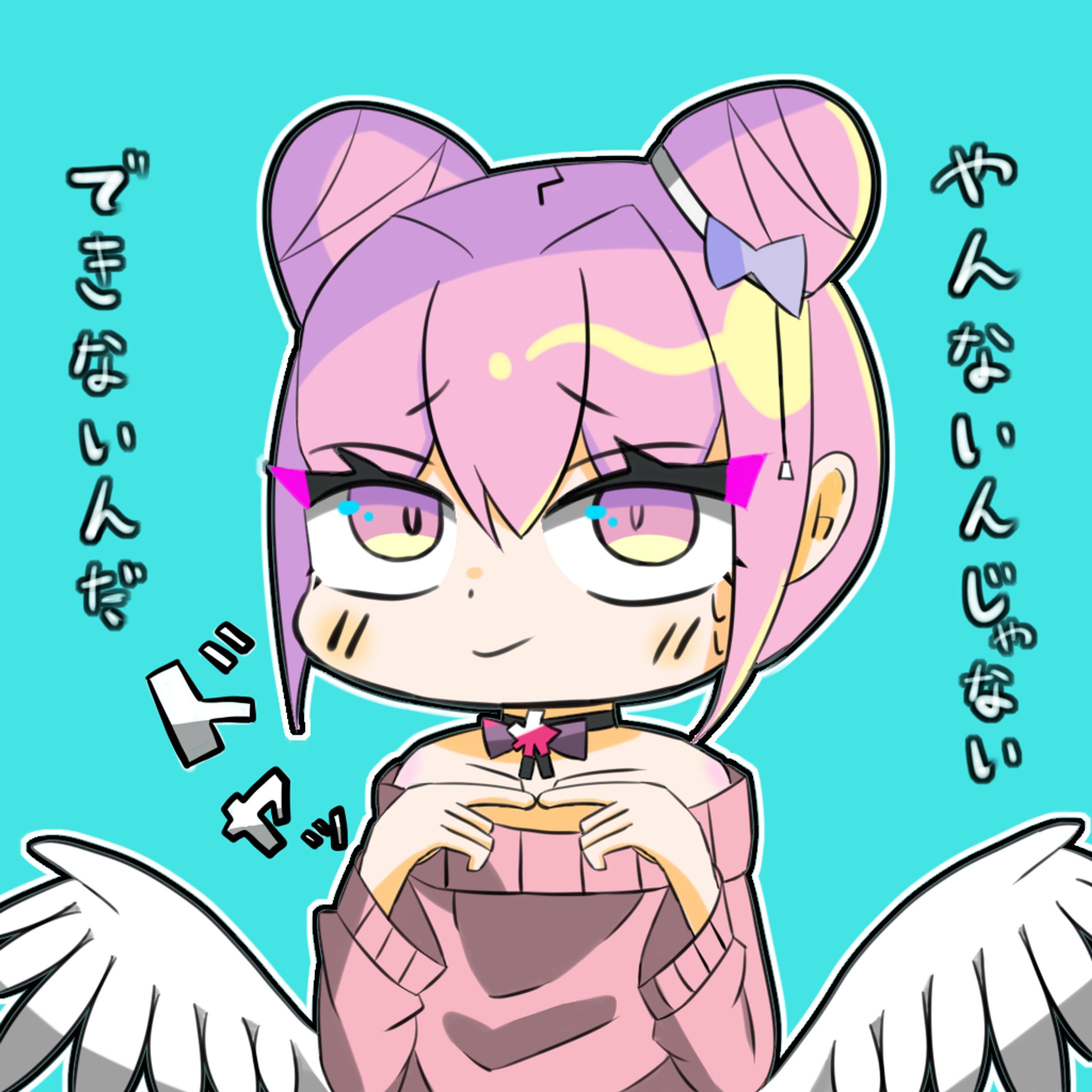 ダダダ堕天使-1
