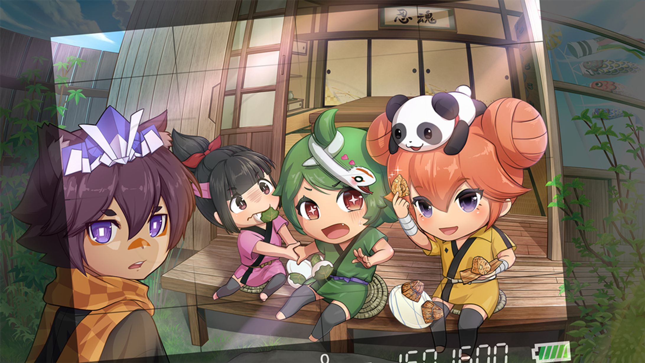 Ninja DAO discord header at May 2024-1
